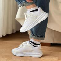 Adidas Adistar Beyaz