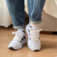 Adidas Adistar Beyaz Siyah