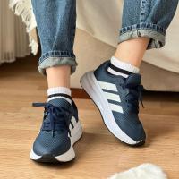 Adidas Adistar Lacivert