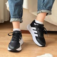 Adidas Adistar Siyah Beyaz