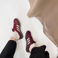 Adidas Samba Bordo