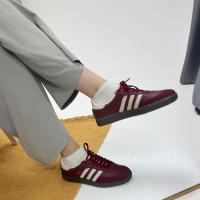 Adidas Samba Bordo