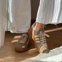 Adidas Spezial Bej