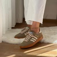 Adidas Spezial Bej