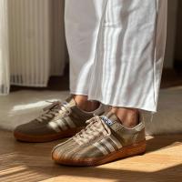 Adidas Spezial Bej