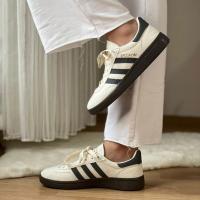 Adidas Spezial Bej Siyah