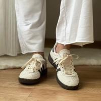 Adidas Spezial Bej Siyah