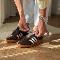 Adidas Spezial Kahve