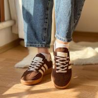 Adidas Spezial Kahve