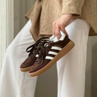 Adidas Spezial Kahve