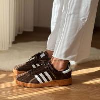 Adidas Spezial Kahve
