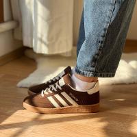 Adidas Spezial Kahve