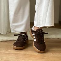 Adidas Spezial Kahve