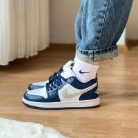 Nike Jordan Lacivert