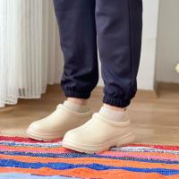 Tasmanx Su Geçirmez Yağmur Botu Bej