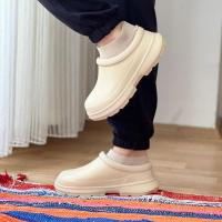 Tasmanx Su Geçirmez Yağmur Botu Bej