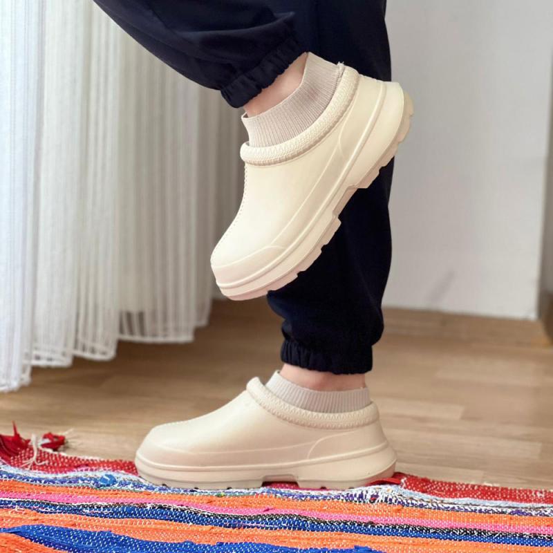 Tasmanx Su Geçirmez Yağmur Botu Bej