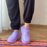 Tasmanx Su Geçirmez Yağmur Botu Lila