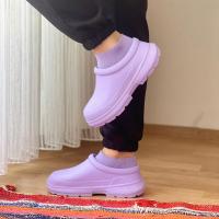 Tasmanx Su Geçirmez Yağmur Botu Lila