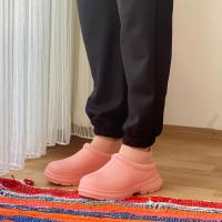 Tasmanx Su Geçirmez Yağmur Botu Pembe