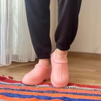 Tasmanx Su Geçirmez Yağmur Botu Pembe