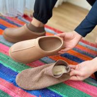 Tasmanx Su Geçirmez Yağmur Botu Vizon