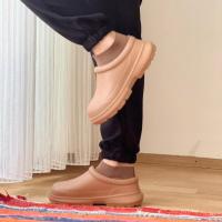 Tasmanx Su Geçirmez Yağmur Botu Vizon